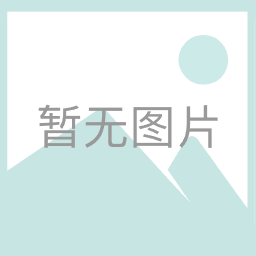 设计电锤外观
